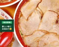 上海総本店