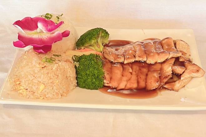 Chicken Teriyaki (White meat) special
