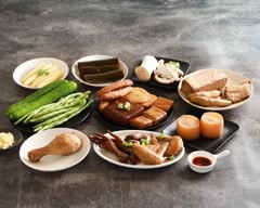 良滷味