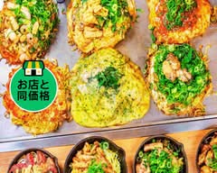 お好み焼き湊商店 牛田店