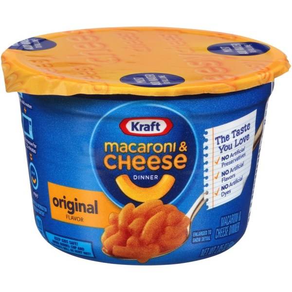 Kraft Easy Mac Macaroni & Cheese Dinner Microwavable Tubs (2.05 oz)