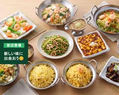 【本格中華】林家楼