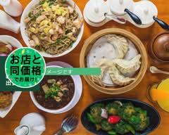 百香亭　成田店