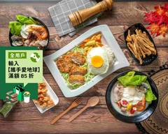 小上海香酥雞 蓋飯 意麵