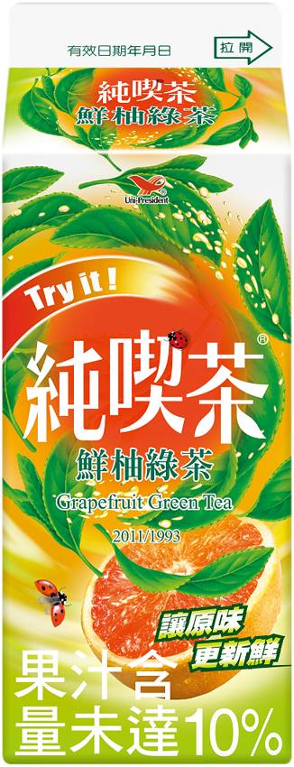 純喫茶鮮柚綠茶６５０ｍｌ