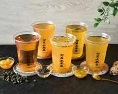 宇茗a水果茶