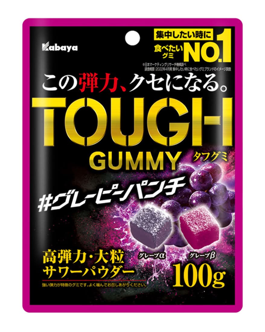 カバヤ タフグミ - グレーピーパンチ (100g)