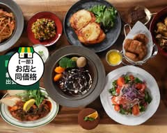 オムライス・カフェ The Noctowl Cafe