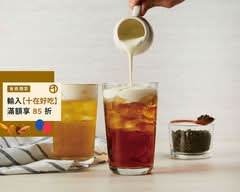 禮想紅茶烏龍專販所 桃園中正所