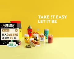 CAFEIN 硬咖啡 新光三越台中中港店