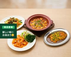 台湾点心屋台巧匠