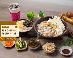  倆碗 鍋燒麵 粥 飯 飲品