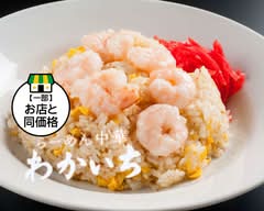 らーめん中華 わかいち