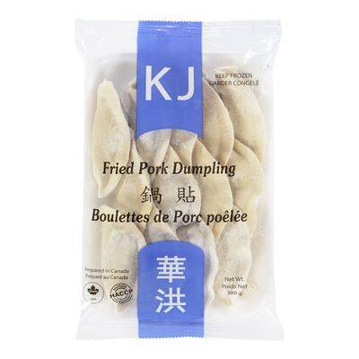 Kj Foods Frozen Dumplings Fried Pork