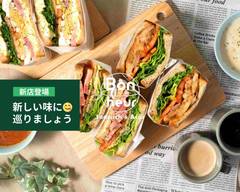 【サンドイッチ&アサイー】ボヌール