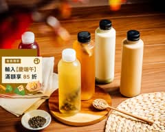 微笑文青活水泉源茶坊