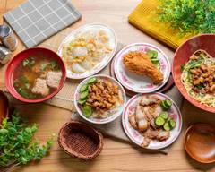 美味佳丨米糕丨便當丨燉湯