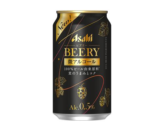 351188：〔微アルコール〕アサヒ ビアリー 0.5% 350ML缶 / Asahi Beery （0.5% Alcohol）