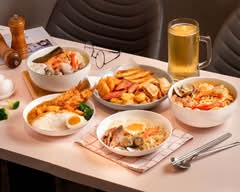 安安你好 鍋燒｜咖哩