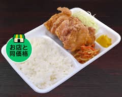 から揚げ専門店鶏一番 仙台泉店