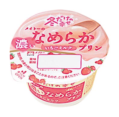 メイトー なめらかプリン≪いちごミルク≫(105g)*