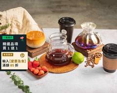 好事咖啡hò-sū café