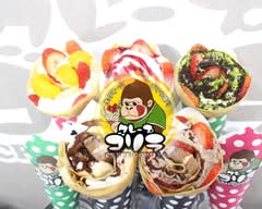 クレープゴリラ（デリバリー店） Crepe Gorilla