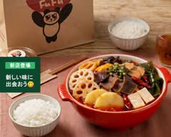 FuFu麻辣湯　神楽坂店  FuFu Malatang Kagurazaka