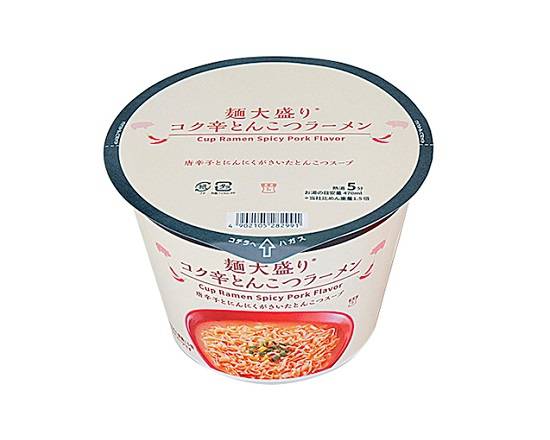 ◎Lm 麺大盛り コク辛とんこつラーメン【カップ麺】