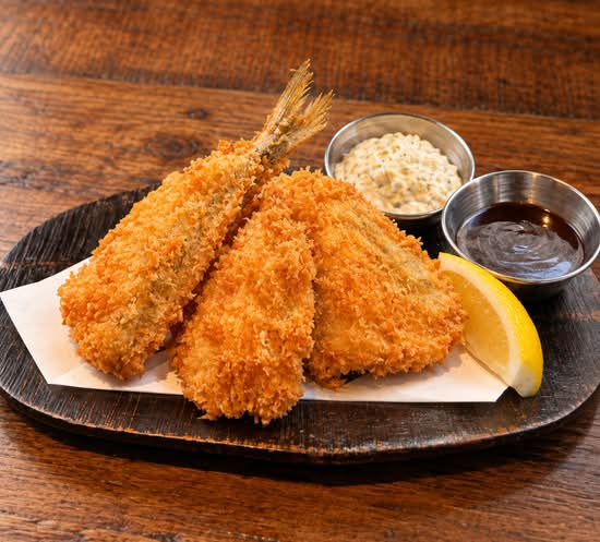 AJI FRY (Ub)