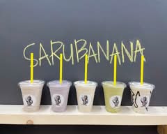 サルバナナ Saru Banana