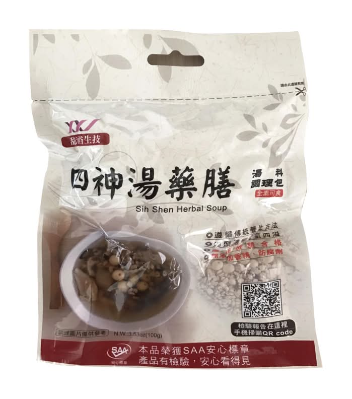 甜河谷-四神湯藥膳湯料調理包(100g/包)