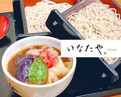 【そば・丼セット】のいなたや 光が丘店