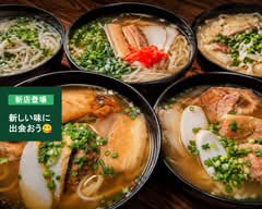 【そば&酒膳処 一本松】絶品の沖縄そば専門店 [Soba & Sake-Zen-Dokoro Ipponmatsu] A specialty shop for exquisite Okinawa Soba.