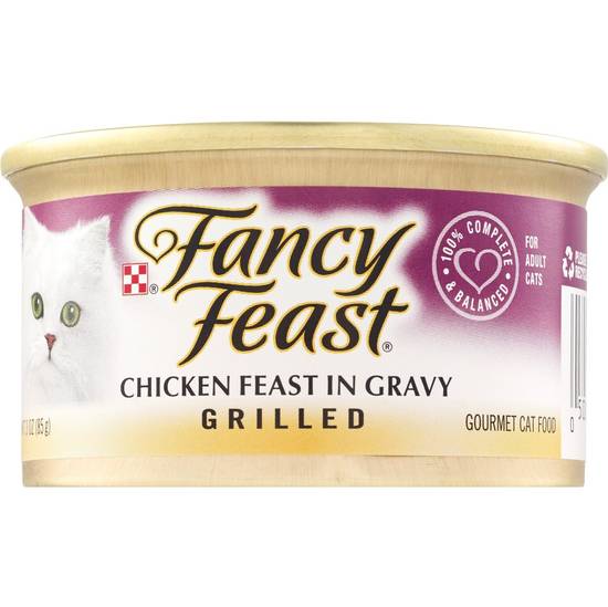 Fancy Feast Grilled Chicken in Gravy Wet Cat Food