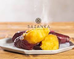 sweet＆healthy SAZANKA極蜜熟成やきいも Ripened Sweet Potato SAZANKA
