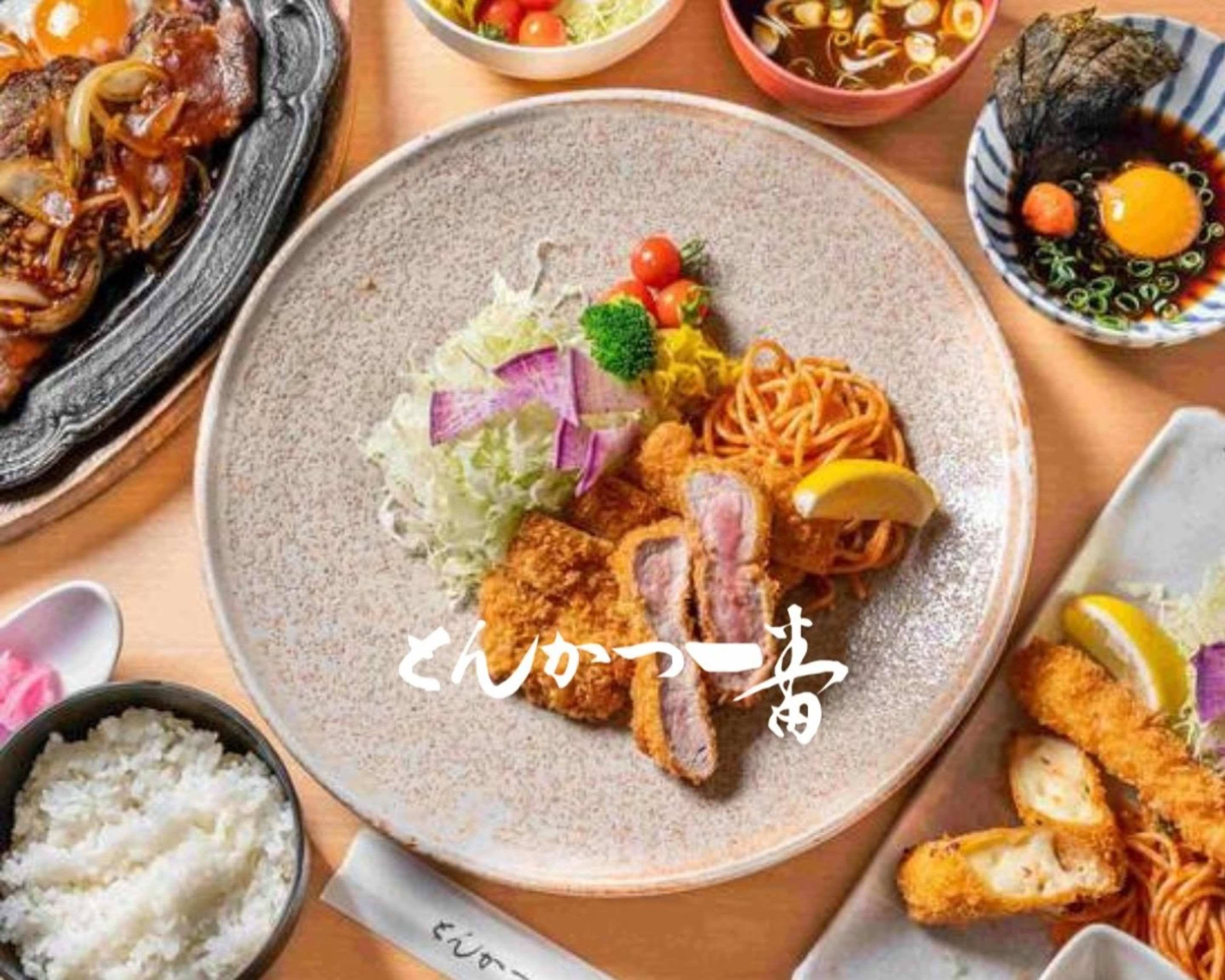 とんかつ一番天神ノ森店 tonkatsuichiban tenjinnomoriのデリバリー