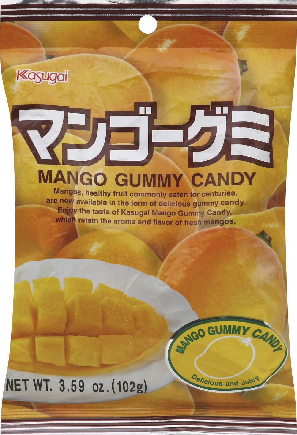 Kasugai Mango Gummy Candy (3.6 oz)