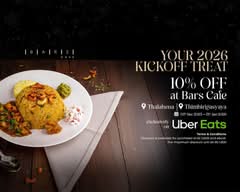 Bars Cafe Thimbirigasyaya 