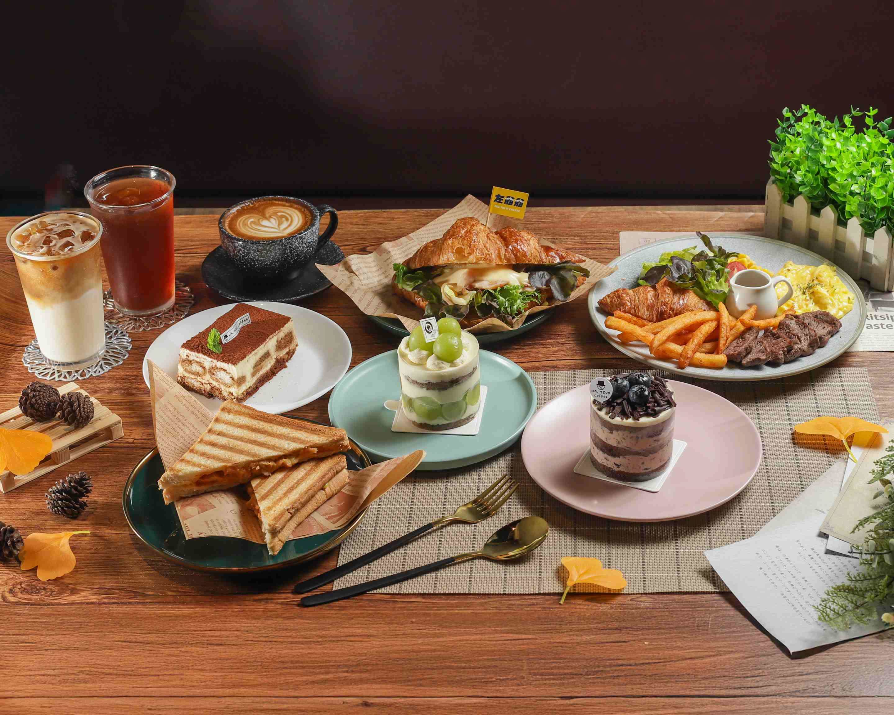 台北左爺爺咖啡廳 Mr.TSUO Cafe 的餐點外送 | 價目表和價格 | Uber Eats