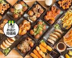 京都たこ壱 円町店 Kyoto Takoichi Enmachi