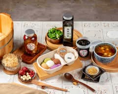 七小妞 沾醬麻糬 IG打卡美食推薦