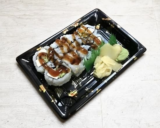 Chicken Teriyaki Cucumber Roll