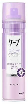 ケープ３Ｄエクストラキープ無香料１８０ｇ:4901301373755