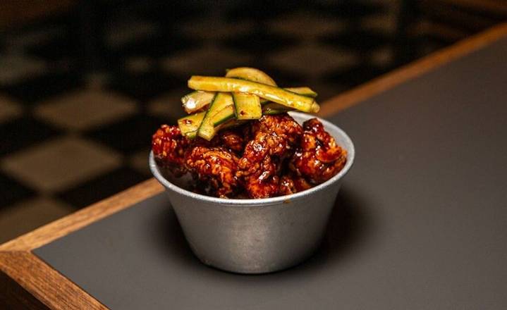 Fried Korean Chicken Bites