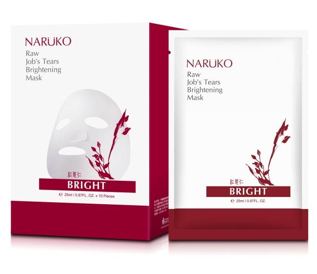 NARUKO紅薏仁健康雪白面膜10入