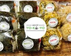 おむすび YO‐KA‐YO Omusubi YO-KA-YO