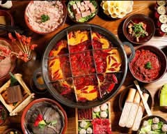 Chuan Yu Ji 川渝记 Hotpot & BBQ