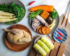 欲罷不能鹹水雞 中和南山店