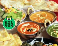 インドダイニングカフェ マター 松永店